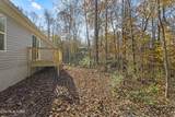 7301 Hardy Lane - Photo 25