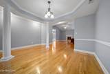 7608 Charmwood Way - Photo 7