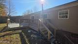 236 Loggers Lane - Photo 42