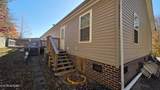 236 Loggers Lane - Photo 46