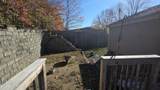 236 Loggers Lane - Photo 47
