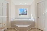 1212 Wingate Way - Photo 24