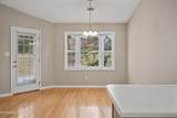 1772 Cape Brittany Way - Photo 3