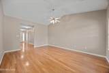 1772 Cape Brittany Way - Photo 8