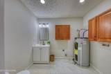 4815 Emory Rd - Photo 15