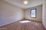 4815 Emory Rd - Photo 8