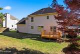7257 Ashburton Drive - Photo 28