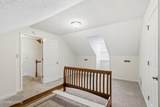 521 Hickory Woods Rd - Photo 30