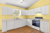 2125 James Mcmillian Drive - Photo 12