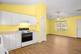 2125 James Mcmillian Drive - Photo 14