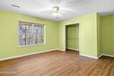 2125 James Mcmillian Drive - Photo 17