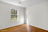 2125 James Mcmillian Drive - Photo 22
