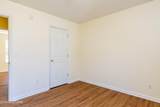 2125 James Mcmillian Drive - Photo 25