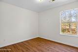 2125 James Mcmillian Drive - Photo 26