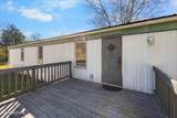  382 2nd Street - Photo 26