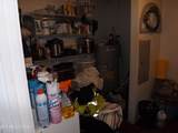 85 Bairds Lane - Photo 23