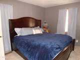 85 Bairds Lane - Photo 33