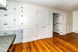 1225 Dougherty Drive - Photo 30
