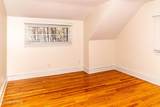 1225 Dougherty Drive - Photo 47