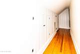 1225 Dougherty Drive - Photo 51