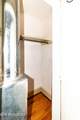 1225 Dougherty Drive - Photo 8