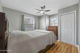 1848 Buford St - Photo 19