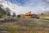 8525 Pleasant Hill Rd - Photo 20