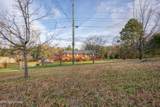 8525 Pleasant Hill Rd - Photo 21