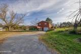 8525 Pleasant Hill Rd - Photo 4