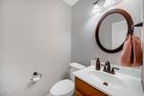8412 Kimberwick Court - Photo 21