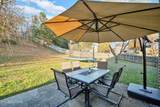 8412 Kimberwick Court - Photo 23