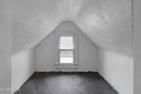 427 Oak Hill Ave - Photo 20