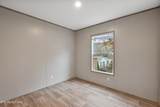 5407 Bland Lane - Photo 17