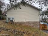 320 Chilhowee School Rd - Photo 5