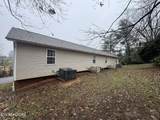 320 Chilhowee School Rd - Photo 7