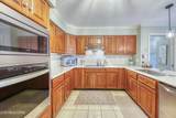 103 Windsong Lane - Photo 24