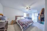 103 Windsong Lane - Photo 29