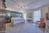 103 Windsong Lane - Photo 32