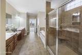 1205 Bishops View Lane - Photo 15