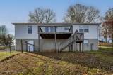 8664 Roberson Springs Rd - Photo 42