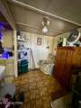 1500 Coal Hill Rd - Photo 8