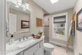 22 Milnor Circle - Photo 32