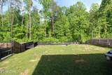 9428 Avian Forest Lane - Photo 23