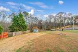 3640 Clover Hill Mill Rd - Photo 32