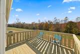 20 Pumpkintown Rd - Photo 23