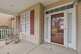 119 Devanshire Court - Photo 4