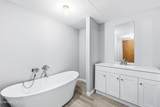 226 Ginger Rd - Photo 15