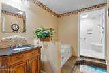 605 Lake Drive - Photo 17