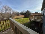 313 Salem Rd - Photo 45