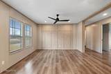 544 Quail Run Lane - Photo 3